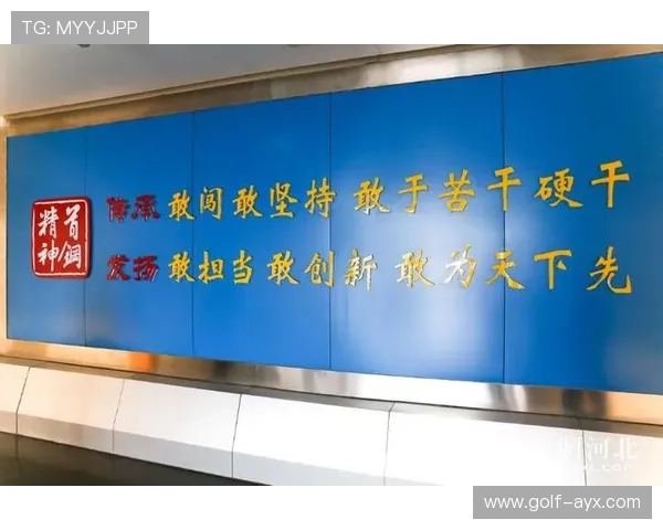 中国足球3号球星崛起盘点 聚焦未来之星与实力担当