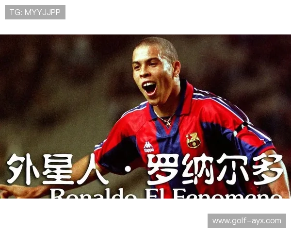 犹太裔足球明星盘点：世界足坛中的犹太传奇球员们