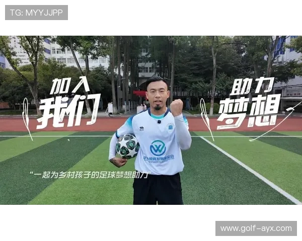 球星视角下的足球世界深度解析与竞技梦想的追求