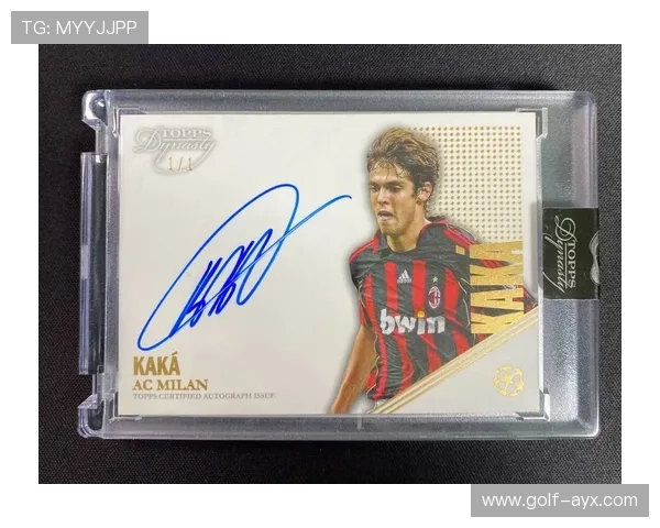 足球球星卡哪里可以买到 如何选择合适的购买渠道与平台 足球球星卡哪里可以买到 如何选择合适的购买渠道与平台