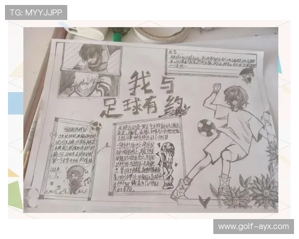 重庆足球传奇人物揭秘 他们的拼搏精神与足球梦想 重庆足球传奇人物揭秘 他们的拼搏精神与足球梦想